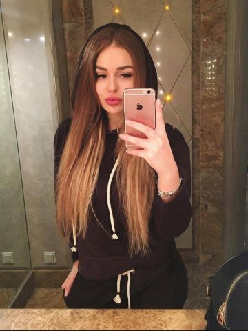 Светлана